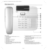 Gigaset DA710 Руководство пользователя