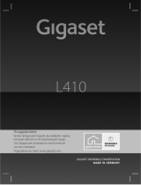 Gigaset L410 Руководство пользователя