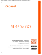 Gigaset SL450A GO Руководство пользователя