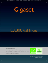 Gigaset DX800A all in one Руководство пользователя