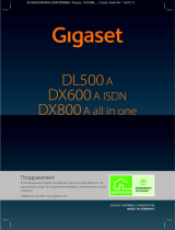 Gigaset DX800A all in one Руководство пользователя