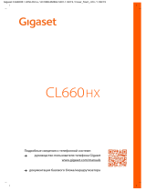 Gigaset CL660HX Руководство пользователя