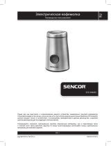 Sencor SCG 3050SS Руководство пользователя