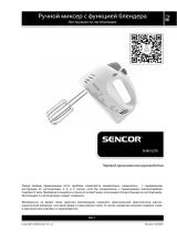 Sencor SHM 5270-EUE3 Руководство пользователя