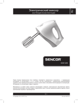Sencor SHM 5205 Руководство пользователя