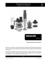 Sencor SHB 5501CH-EUE3 Руководство пользователя