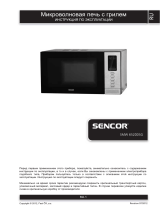 Sencor SMW 6520DSG Руководство пользователя