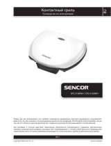 Sencor SPG 3100WH Руководство пользователя