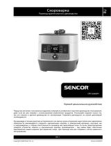 Sencor SPR 3600WH Руководство пользователя