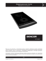 Sencor SCP 5404GY Руководство пользователя