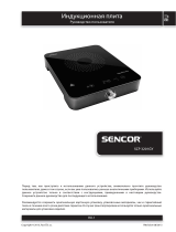 Sencor SCP 3201GY Руководство пользователя