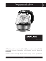 Sencor SWK 1580BK Руководство пользователя