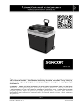 Sencor SCM 4233BL Руководство пользователя