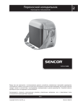 Sencor SCM 4700BL Руководство пользователя