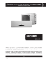 Sencor SAC 1811CH Руководство пользователя