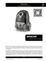 Sencor SVC 6900GR Руководство пользователя