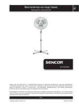 Sencor SFN 4044WH Руководство пользователя
