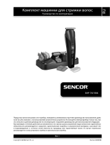 Sencor SHP 7411BK Руководство пользователя