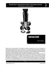 Sencor SHP 7201SL Руководство пользователя