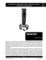 Sencor SHP 6201RD Руководство пользователя