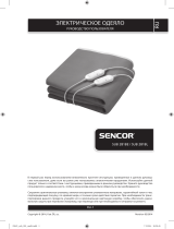 Sencor SUB 281BE Руководство пользователя
