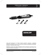 Sencor SHS 7401WH Руководство пользователя