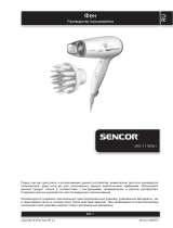 Sencor SHD 7170WH Руководство пользователя