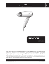 Sencor SHD 7120WH Руководство пользователя