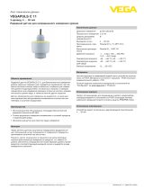 Vega VEGAPULS C 11 Спецификация