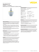 Vega VEGAPULS C 21 Спецификация