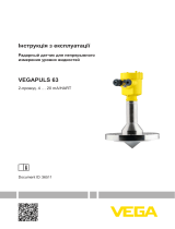 Vega VEGAPULS 63 Инструкция по эксплуатации