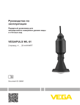 Vega VEGAPULS WL 61 Инструкция по эксплуатации