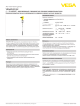 Vega VEGAFLEX 82 Спецификация