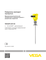 Vega VEGAFLEX 83 Инструкция по эксплуатации