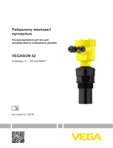 Vega VEGASON 62 Инструкция по эксплуатации