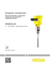 Vega VEGACAL 62 Инструкция по эксплуатации