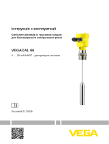 Vega VEGACAL 66 Инструкция по эксплуатации