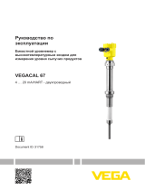 Vega VEGACAL 67 Инструкция по эксплуатации