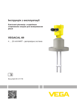 Vega VEGACAL 69 Инструкция по эксплуатации