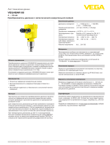 Vega VEGABAR 83 Спецификация