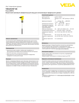 Vega VEGACAP 66 Спецификация
