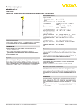 Vega VEGACAP 67 Спецификация