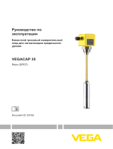 Vega VEGACAP 35 Инструкция по эксплуатации