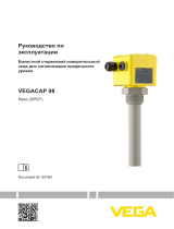 Vega VEGACAP 98 Инструкция по эксплуатации