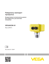 VegaVEGAKON 61