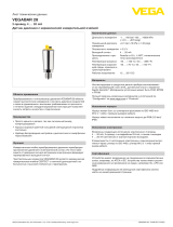 Vega VEGABAR 28 Спецификация