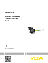 Vega Overvoltage protection B 81-35 Инструкция по эксплуатации