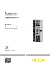 VegaOvervoltage protection B 53-19