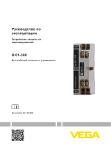 VegaOvervoltage protection B 61-300