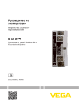 VegaOvervoltage protection B 62-30 W